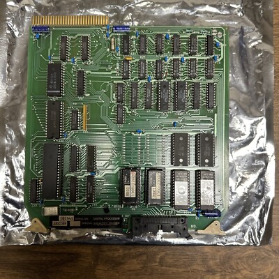 Maxline,LXCIDP,Digital Processor Circuit Board