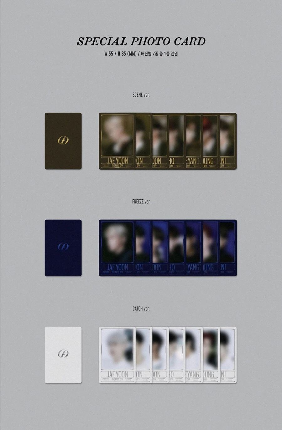 SF9 THE PIECE OF9 12th Mini Album 3 Ver SET 3CD+POSTER+3