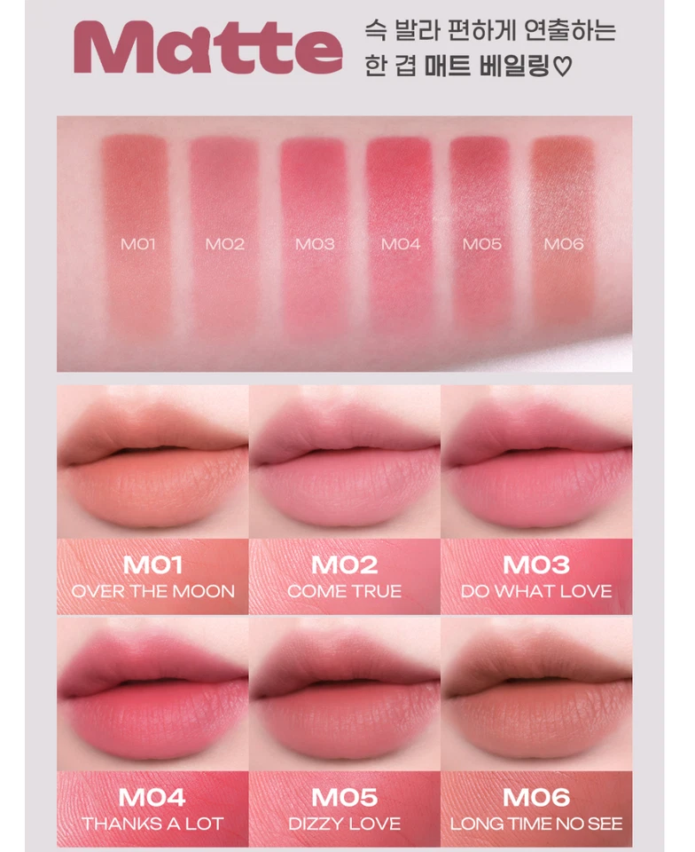 Peripera Slip On My Lip 10 色 2024 F/W K-Beauty — 第 4/4 张图片