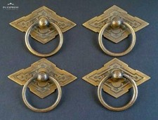 4 x Eastlake Antique Style Brass Ornate Ring Pulls Handles 2-3/8