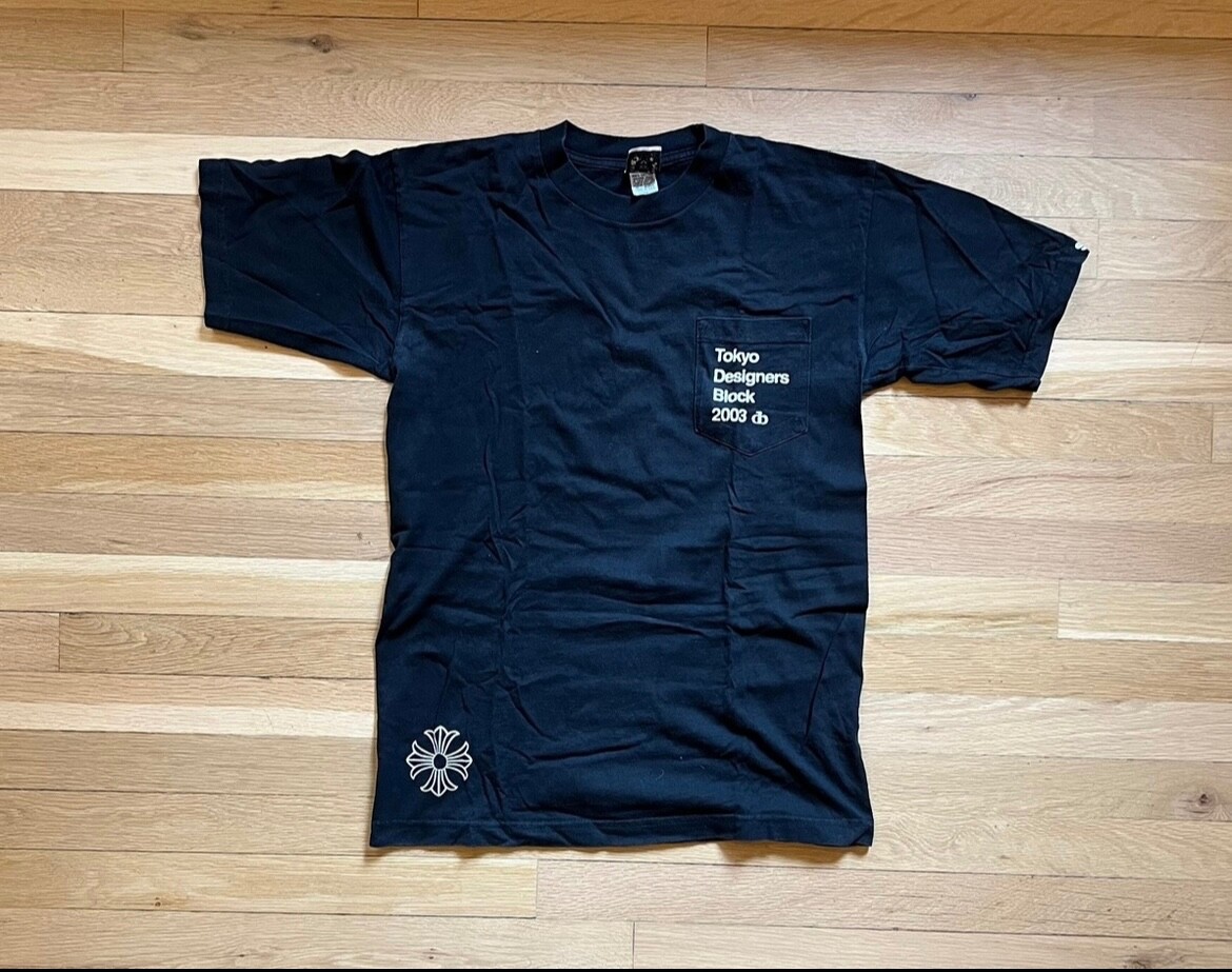 Chrome Hearts Designers Block 2003 Security T-Shi… - image 1