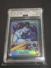 Jinbe OP11-021 Leader Alt Art A Fist of Divine Speed ONE PIECE Card Jpn AGS 10