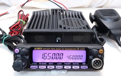 アルインコ DR-620 ALINCO 無線機 送信改造済 Jなし - DR-620H Alinco