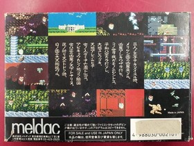 Meldaq Famicom Soft Rampie Tengu Used