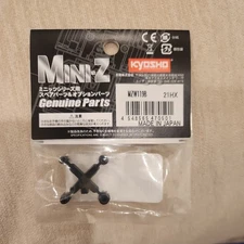 Kyosho Mini-Z SP Pinion Gear Set (6T/7T/8T/9T) [KYOMZW119B]