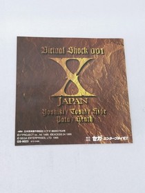 SEGA Sega Saturn X JAPAN Virtual Shock 001