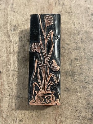 Printing Letterpress Print Block Antique Copper Potted Plant / Flowers (2856)