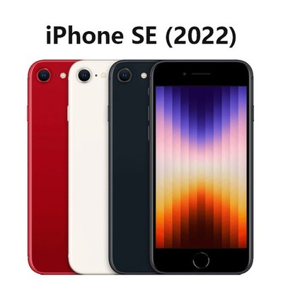 Neu Apple iPhone SE 3rd Gen (2022) 5G 64GB/128GB/256GB IOS Smartphone Handys