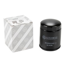 Filtre à huile Fiat CINQUECENTO