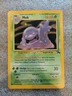 Pokémon TCG Muk Fossil Set #13/62 Holo 1999-2000 WotC Holo Rare