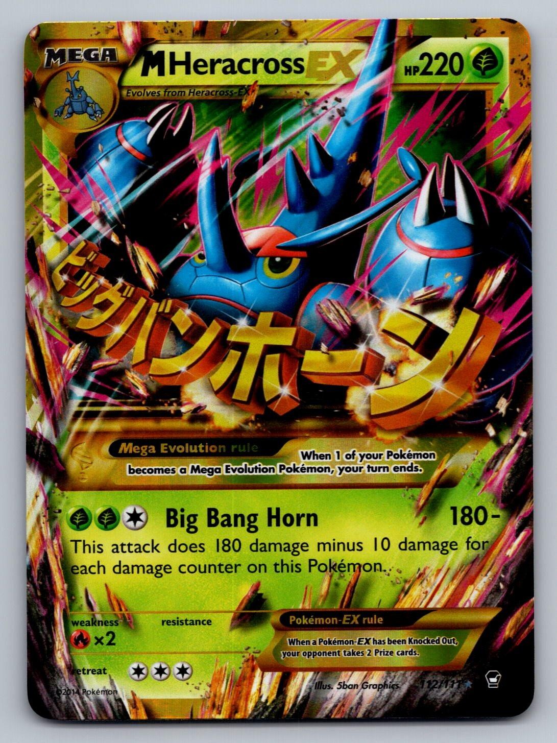 M Heracross EX 112/111 Secret Rare Furious Fists Pokemon Holo Lightly Played