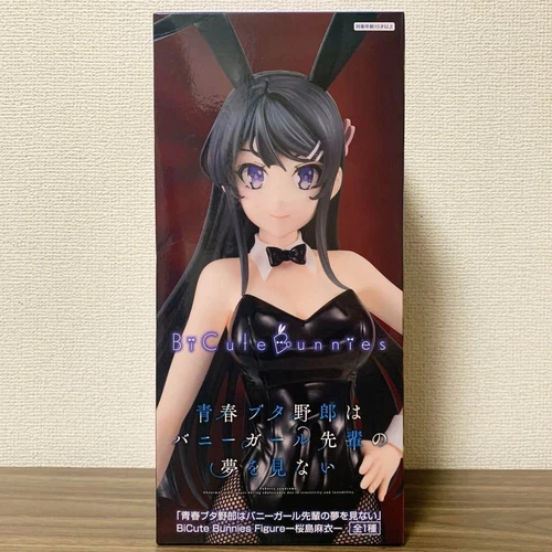 Mai Sakurajima Bunny Figure BiCute Bunnies Figure