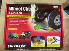 Erickson Manufacturing ATV Wheel Chock & Tie-Down Strap Kit, 1500lb Max Capacity