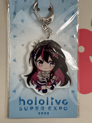 Hololive Super Expo 2023 Acrylic Keychain Bright Outfit - AZKi