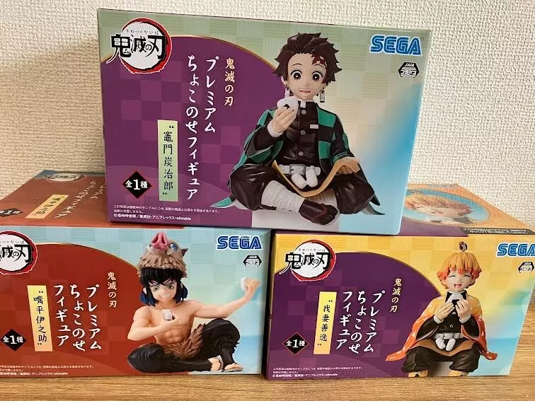 Kimetsu No Yaiba Zenitsu Comiendo Onigiris Figura En Caja