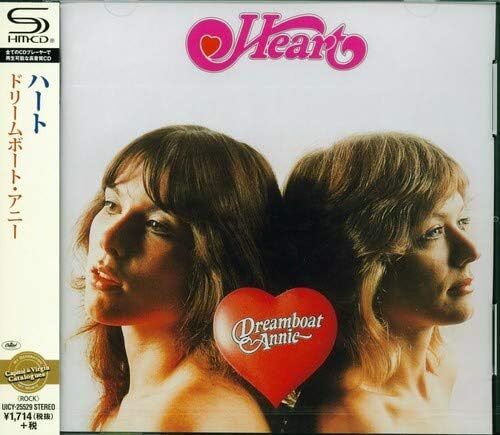 米LP Heart Dreamboat Annie B002486101 Capitol Records /00260 Heart - Dreamboat Annie[LP] - Amazon.com Music