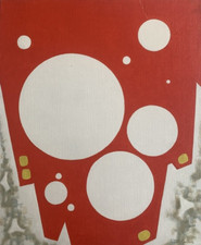 Roger QUILLERY (1914-1991)  HST ANCIENNE COMPOSITION ABSTRAITE SIGNEE 1970