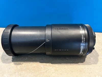 Tamron 100-300mm f5-6.3 AF Zoom Lens for Nikon - Test Image on D200