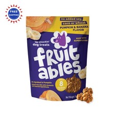 Fruitables Baked Dog Treats 7oz Healthy Pumpkin Dogs Calorie Delicious Wheat