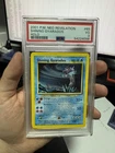 2001 POKEMON NEO REVELATION #65 SHINING GYARADOS-HOLO PSA 3 super clean psa 3