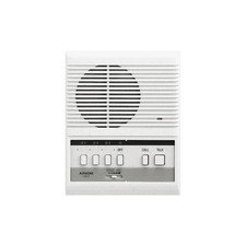 NEW Aiphone LEF-3 Master Door Station 3-Channel White Callbox Intercom Speaker