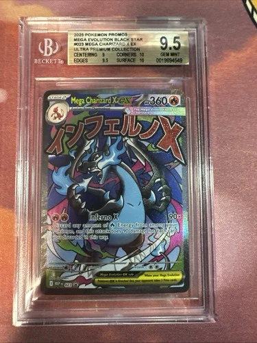 🐲 2025 Pokemon Mega Charizard X ex 23 UPC BGS 9.5 GEM MINT🐲