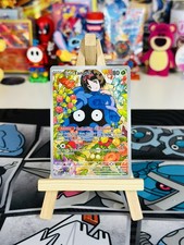 Erika's Tangela Illustration Rare - 218/217 Ascended Heroes - Pokemon TCG