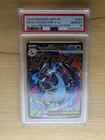 2025 Pokemon MEP EN Mega Charizard X ex PSA 10 (Black Star Promo) Ultra Premium