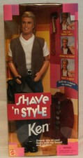 ken shave n style