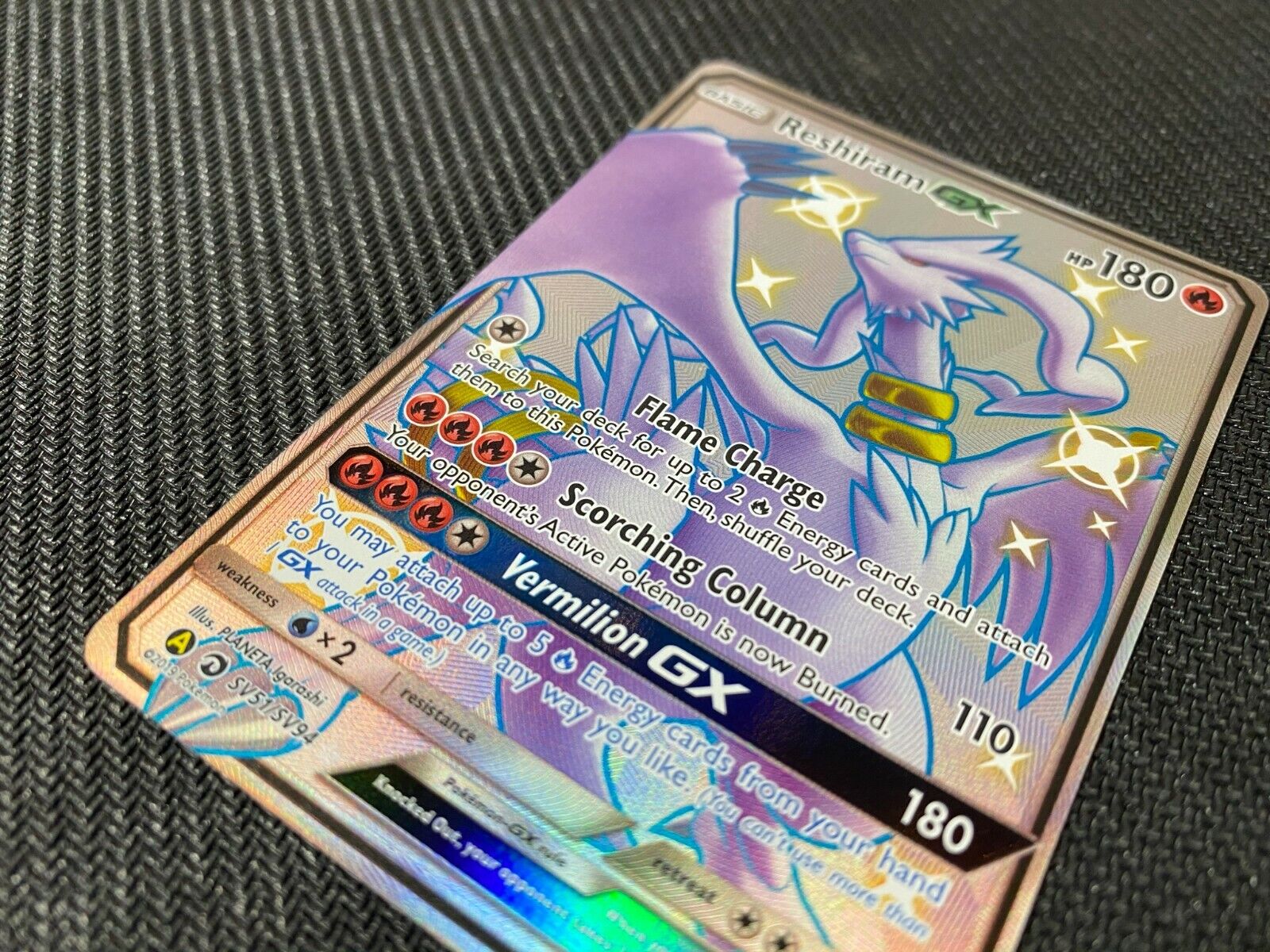 Pokémon Reshiram GX SV51/SV94 Hidden Fates Shiny Metal Gold Card Rare for  Sale in Brooklyn, NY - OfferUp