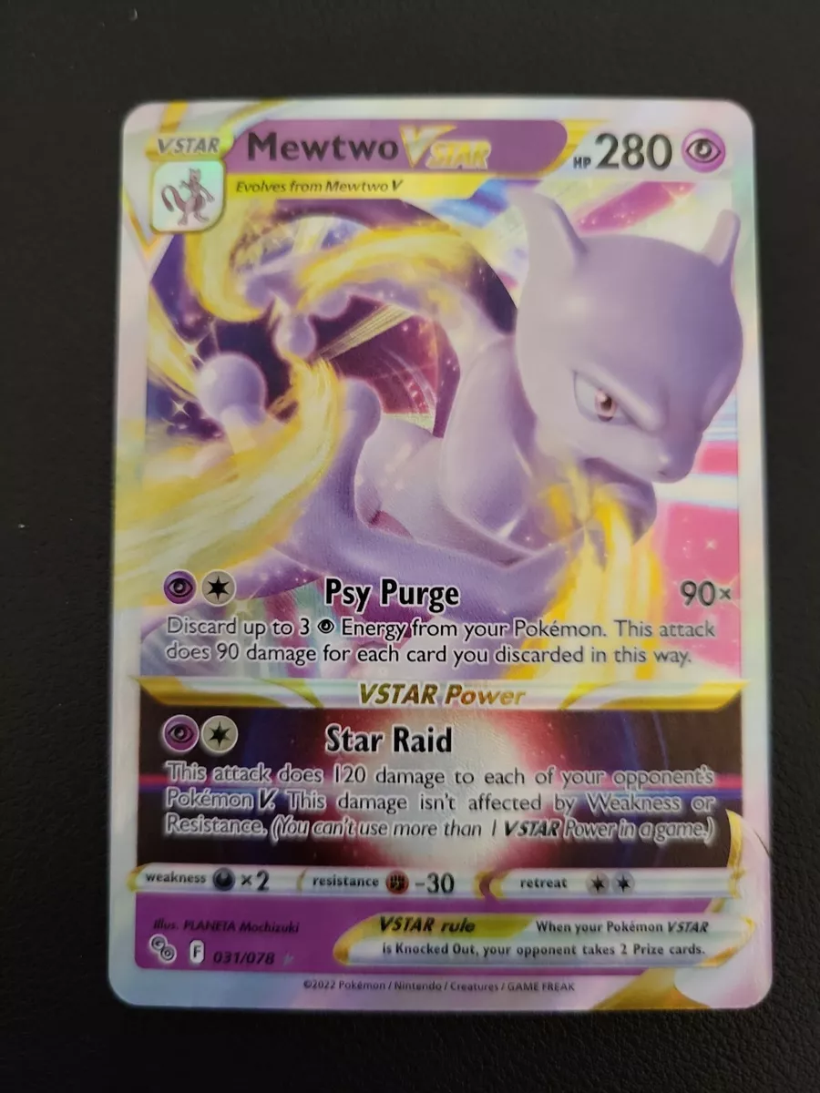 Mewtwo VSTAR