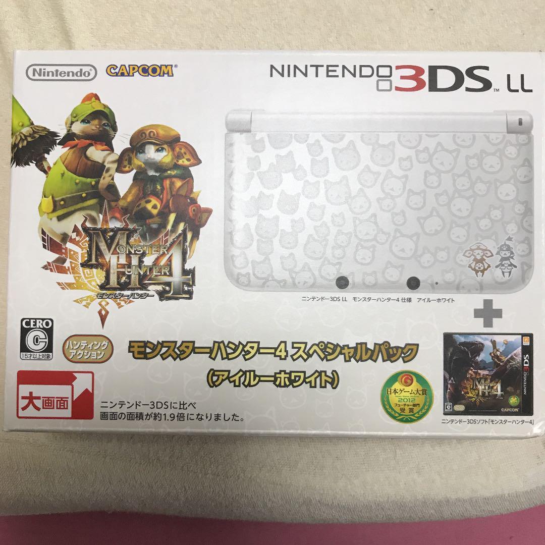 Nintendo 3ds Monster Hunter 4 Special Pack Airou White Game  