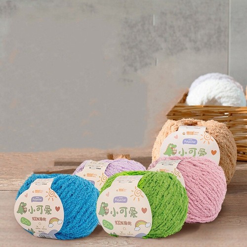 50g Skeins Fluffy Yarn Coral Velvet Cashmere Chunky Crochet Knitting Wool - Picture 15 of 29