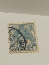 Rare Vintage Nederland 1899 12 1/2 Cent Stamp Netherlands Europe Stamps