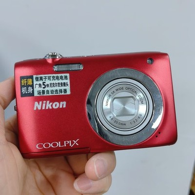 Nikon COOLPIX S2600 Digital Camera 14.0MP 5x Optical Zoom Red Face