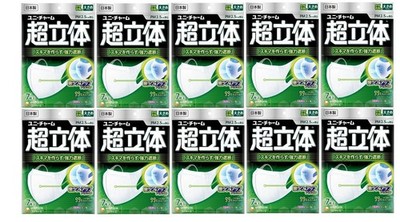 Unicharm Super 3D Maske Dreischichtfilter Große Größe 7 Stück x 10 Packungen Set