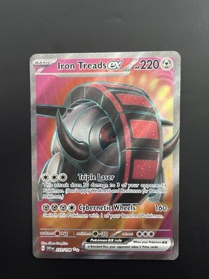 Iron Treads ex 233/198 Hyper Rare Gold   Pokémon Scarlet & Violet SV1   NM/M