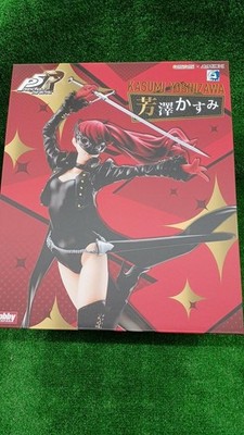 Amiami x AMAKUNI Yoshizawa Kasumi Phantom Thief VER. 1/7 Persona 5 /L