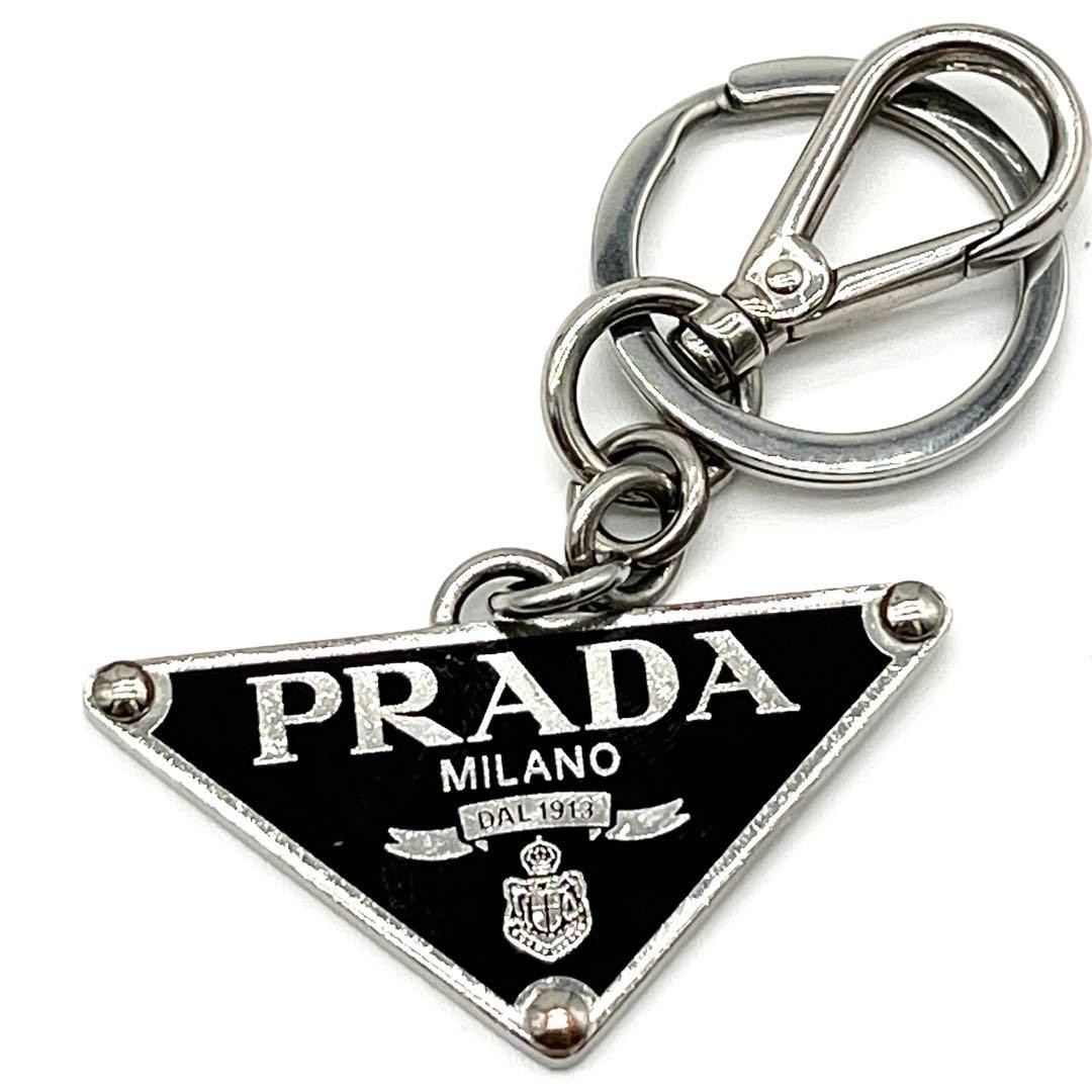 Current Item Excellent Condition PRADA Prada Meta… - image 1