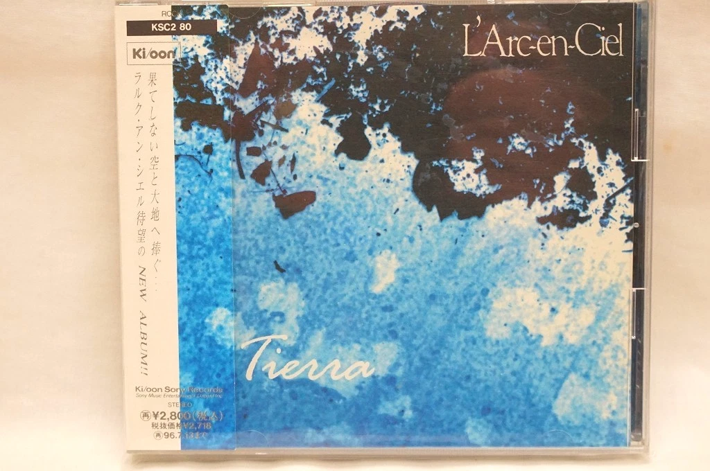 L'Arc - en-Ciel Music CDs for sale | eBay