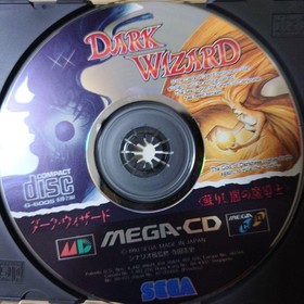 Dark Wizard Mega CD Mega DrIVe Japan Q2