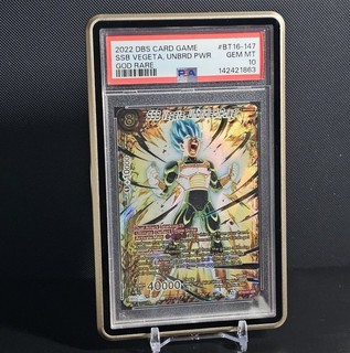 2022 DBS SSB Vegeta Unbridled Power BT16 147 ☆Buona Rara ☆PSA 10 GEM MINT