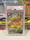 2022 POKEMON SWSH BLACK STAR PROMO #260 FULL ART/CHARIZARD V PSA 9