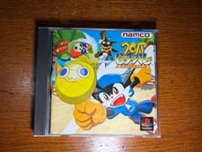 Klonoa Beach Volleyball -Beach Volley: Saikyō Team Ketteisen- PS1 JP -US Seller!
