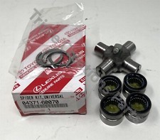 TOYOTA GENUINE 04371-60070 SPIDER KIT, FRONT ...