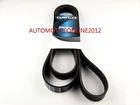 FAN BELT KIT for MITSUBISHI PAJERO 3.5L 6G74 & 3.8L 6G75 5/2000-ON NM NP NS NT