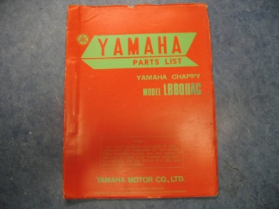 #ad YAMAHA PARTS LIST NUMBERS MANUAL 1975 LB80 LB80IIAC $129.99
