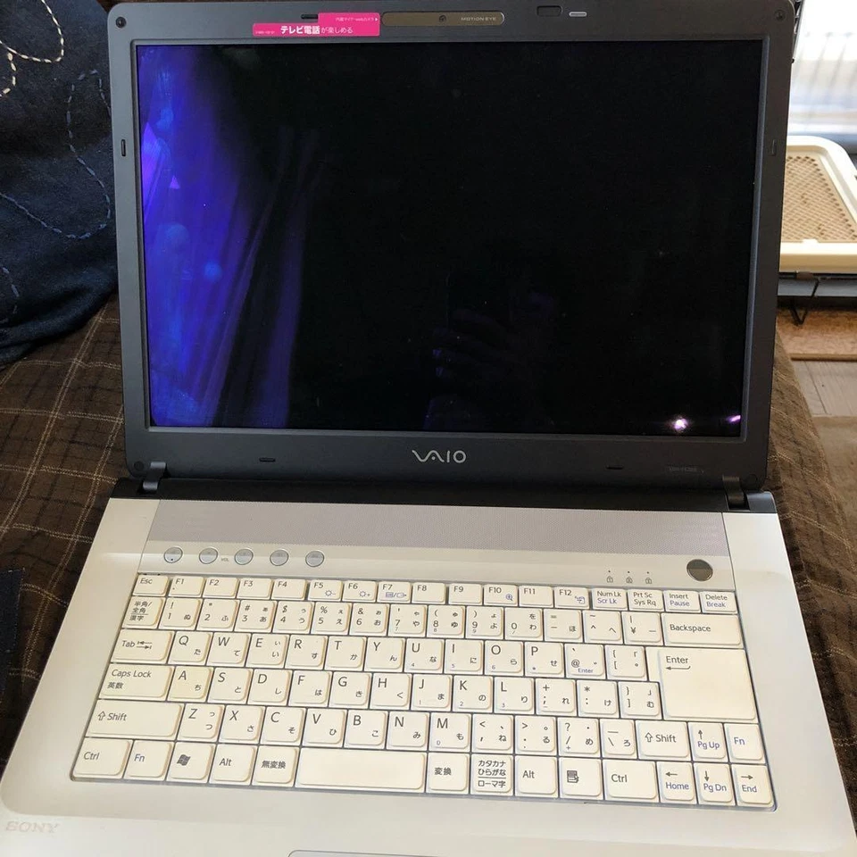 SONY VAIO PCG-7V2N Used - Image 2 of 4