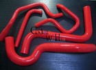 silicone radiator coolant hose for HOLDEN COMMODORE VS 3.8 V6 1995-1997 RED new