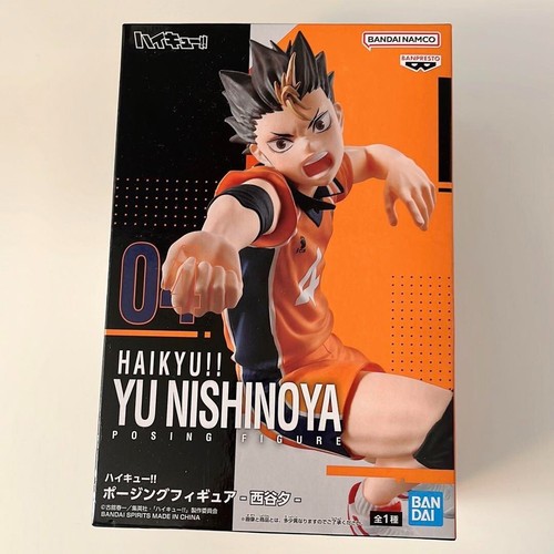 Haikyu!! Yu Nishinoya Posing Figura 10cm Banpresto